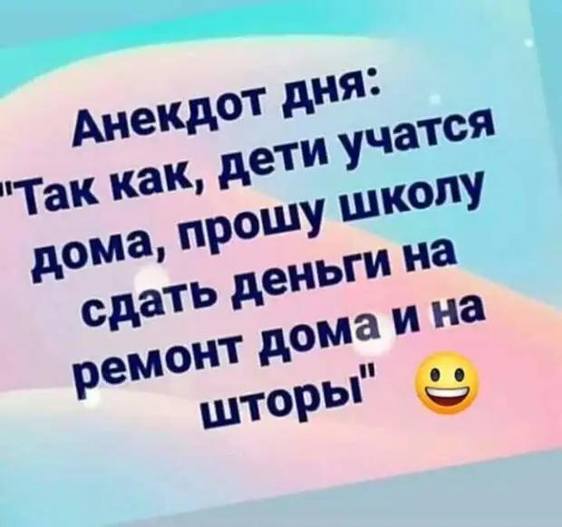 Работодатели вообще в курсе, что мы работаем ради денег, а не ради работы? Работодатели вообще в курсе, что мы работаем ради денег, а не ради работы? Сосиски, такой, понял, сегодня, вести, богатый, всякую, будет, потом, посуду, магазине, молоко, говорила, можешь, домой, меткий, портвейн, Деньги, точно, только