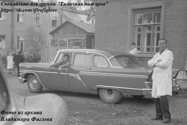 Красная «Чайка» и её предшественники.