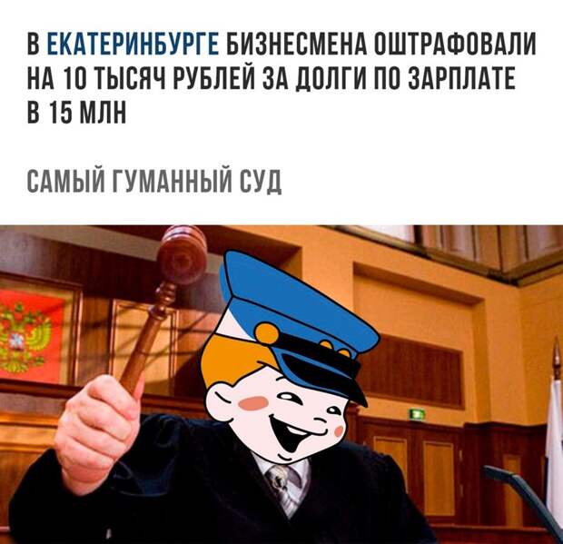 Картинки, юмор, приколы