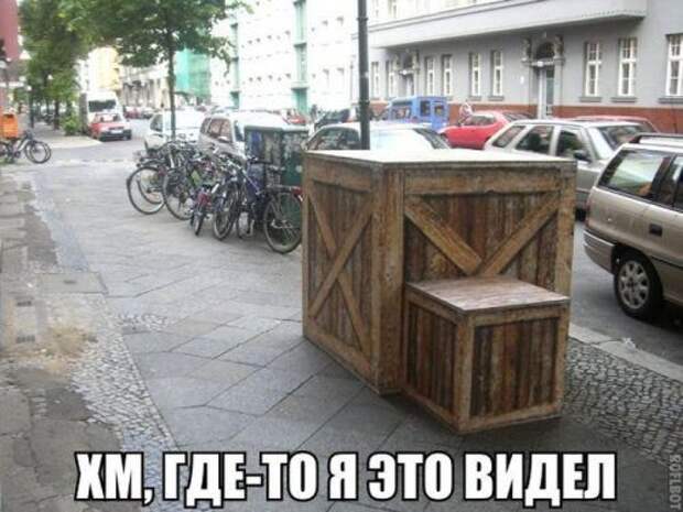 Юмор в картинках