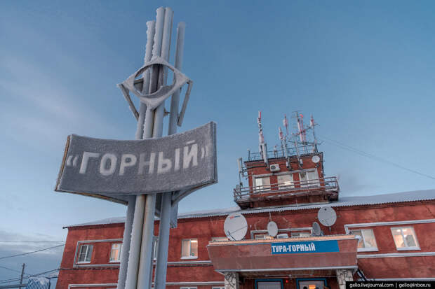 Аэропорт Горный в Туре, Красноярский край