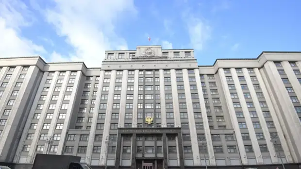 В Госдуме оценили идею временной отмены коммунальных платежей