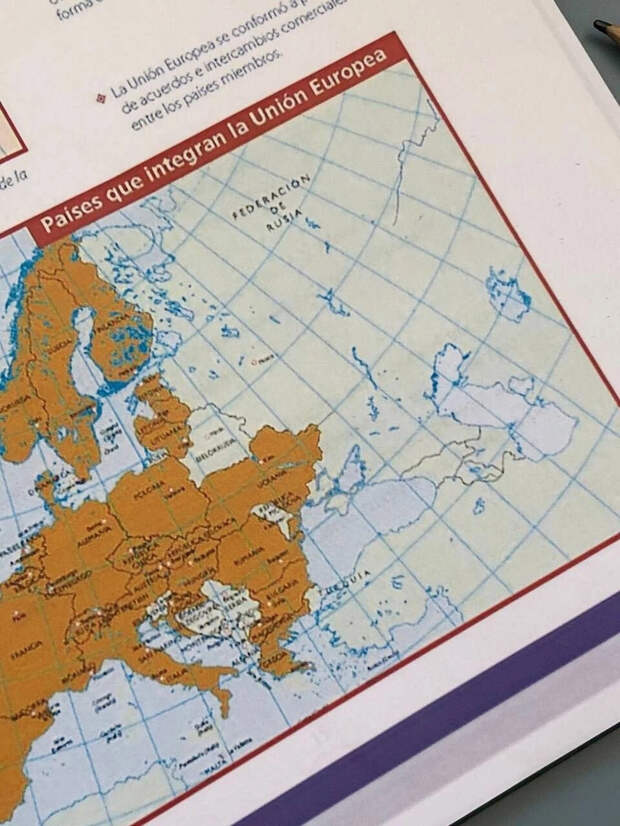 Они уже что-то знают? Карта Украины для школьников Испании