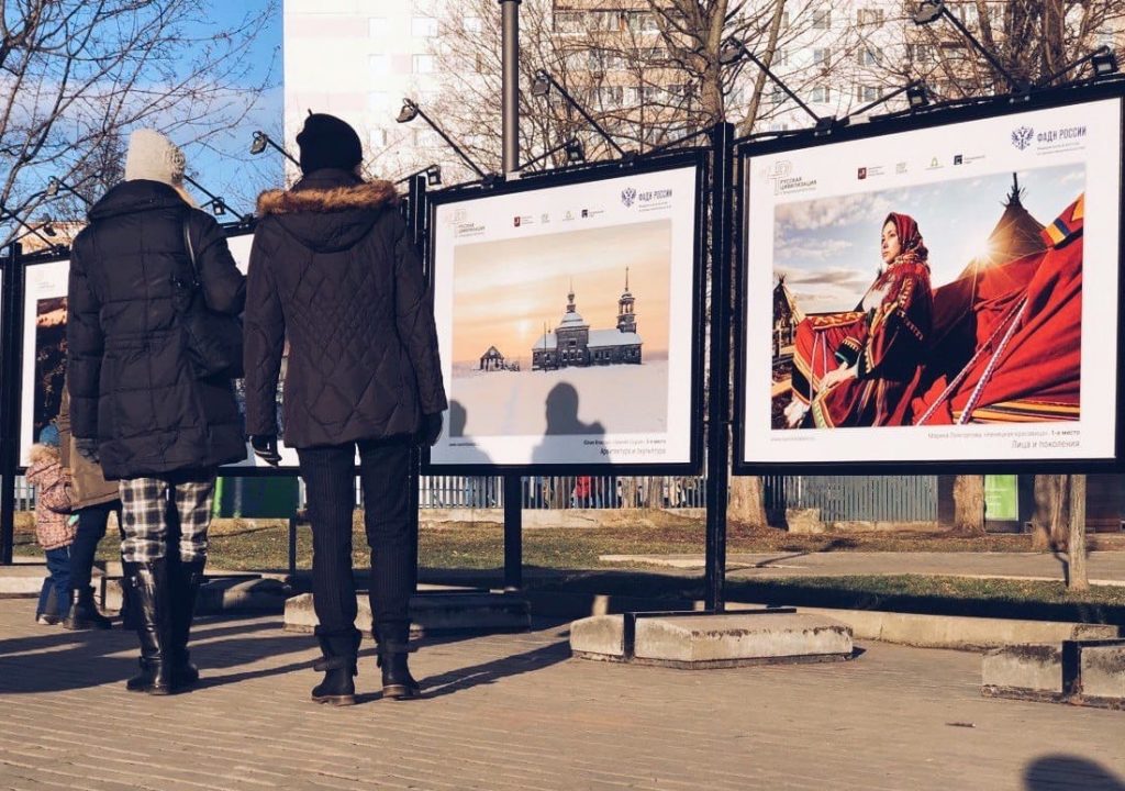 Гости Лианозовского парка увидят работы фотографов со всей России Фото: пресс-служба Лианозовского парка
