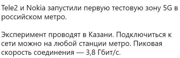 Конспирологи и их теории заговора Конспирологи и их теории заговора