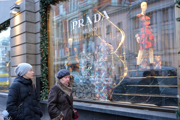 Приостановивший работу в России люксовый бренд обратился в Роспатент