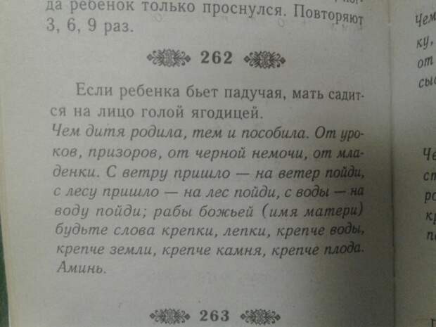 Что вообще происходит? Что вообще происходит?