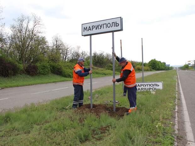 Заехавший на пляж в мариуполе