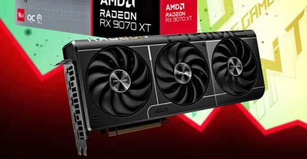 Radeon RX 9070 XT продавали всего за 640 евро. Флагман AMD впервые стал доступен по цене ниже рекомендованной