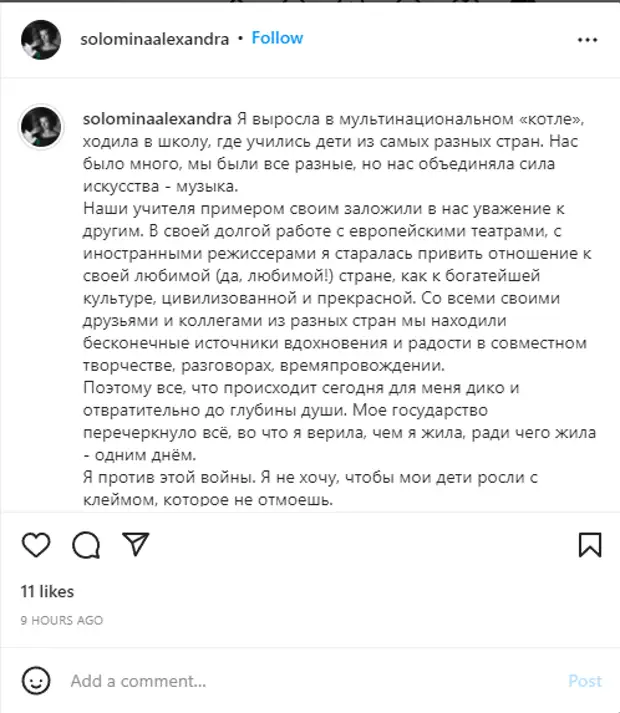  :      