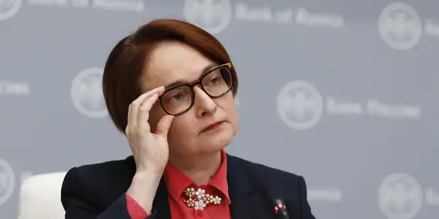 Глава ЦБ назвала сумму замороженных Западом резервов