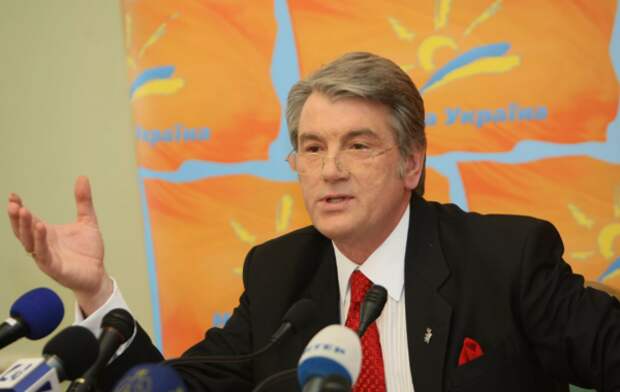 Виктор Ющенко. Фото с сайта: meest-online.com