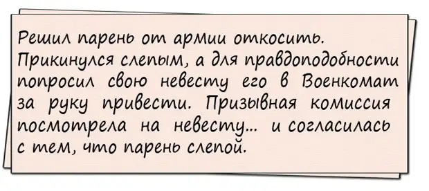 Скажешь хорошо - сглазишь. Хорошо скажешь сглазишь плохо накаркаешь картинки.