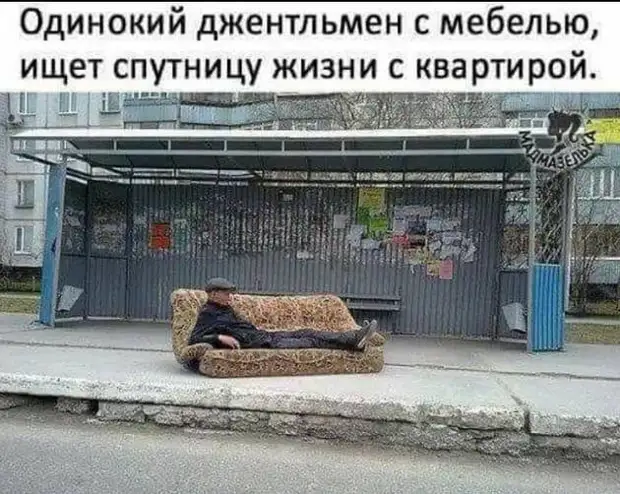 — Покупаем на все деньги лотерейные билеты в США. Выигрываем 1,6 млрд долларов...