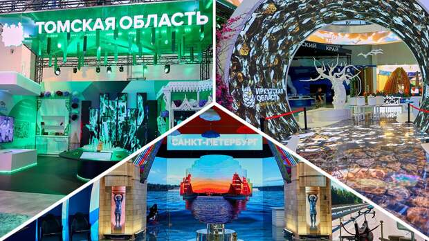 Крымский стенд получил приз гостей Выставки «Россия»