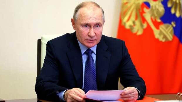 Путин в формате видеоконференции провел оперативное совещание с Советом безопасности