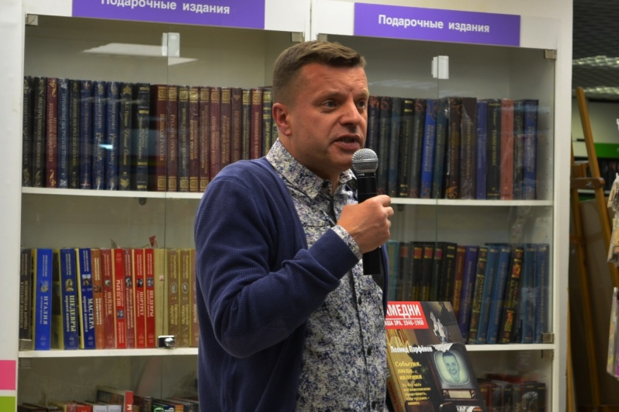 Телеканал НТВ лишил Леонида Парфенова бренда «Намедни»