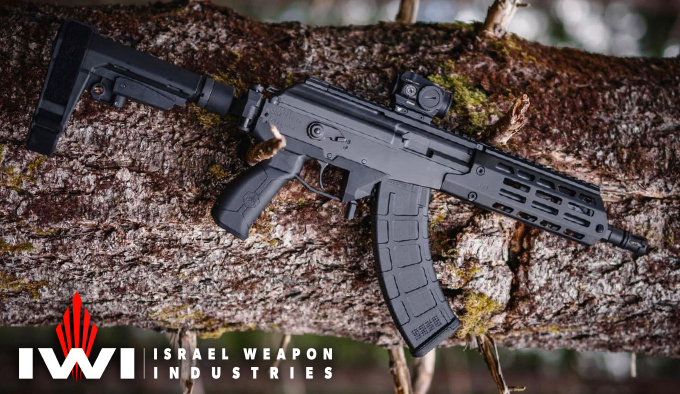 Винтовки IWI Galil ACE GEN II