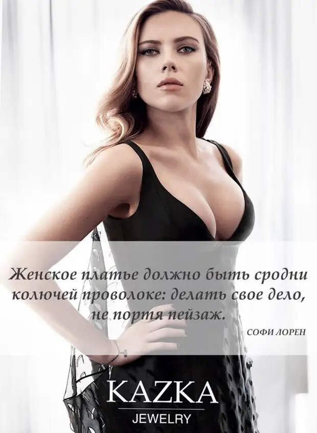 Если хочешь бутерброд - посмотри на свой живот