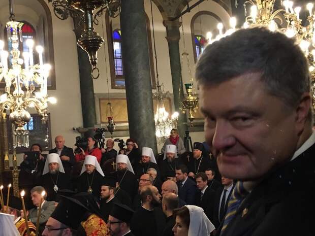 Порошенко и Варфоломей нарушили вселенские каноны Порошенко и Варфоломей нарушили вселенские каноны
