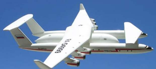 Не «StratoLaunch», а «Геракл»: как американцы «умыкнули» советский самолет