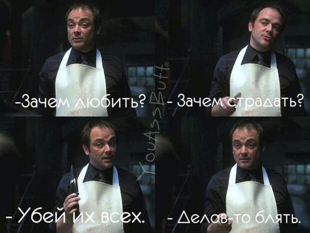 Всяко - разно 11 ))) Всяко - разно 11 )))