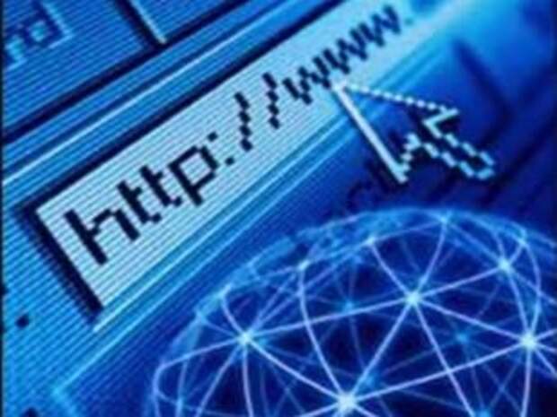 За российской пропагандой будут следить и в интернете За российской пропагандой будут следить и в интернете