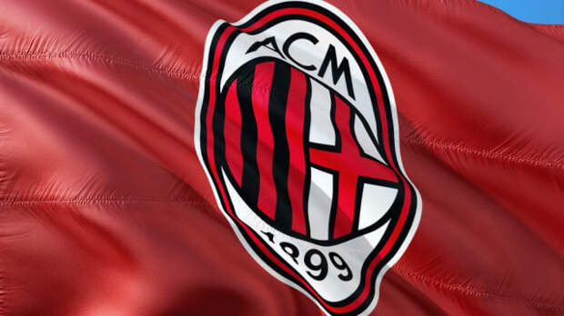 Логотип AC Milan