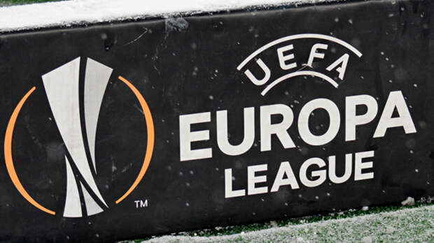 Жеребьёвка Лиги Европы: «Зениту» и «Краснодару» повезло