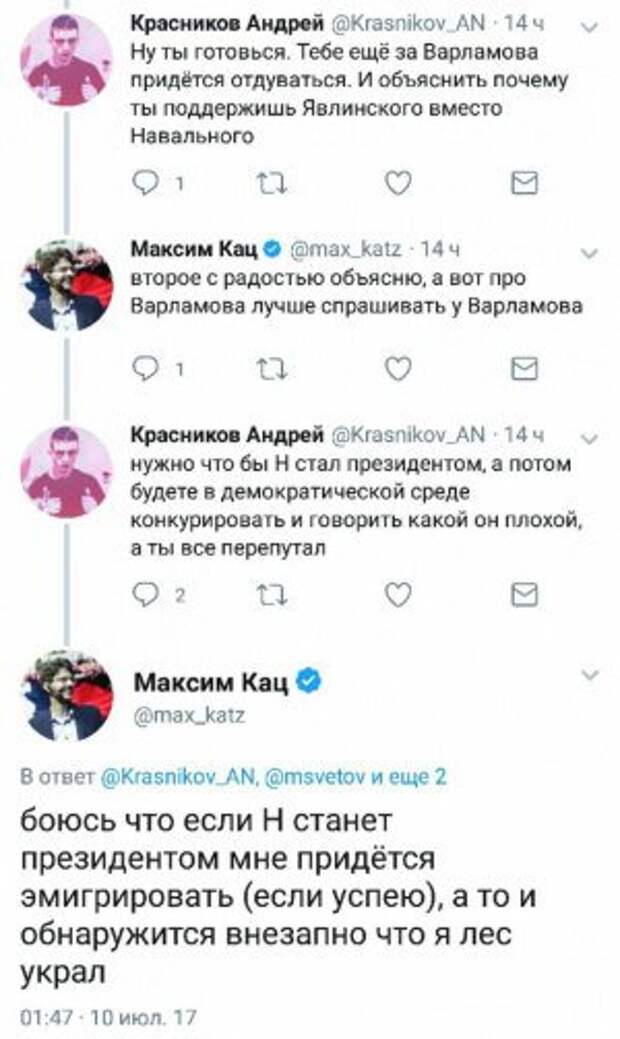 DTCGQxqWsAA-yGx.jpg