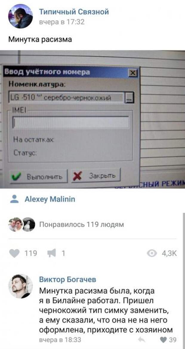 Картинки, юмор, приколы