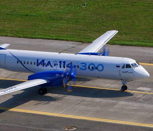 Ил-114-300: крылья регионов