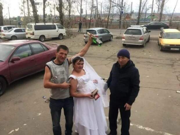 Свадьба твоей одноклассницы