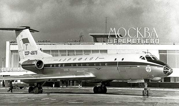 «Дебют «Свистка»: 60 лет назад состоялся первый полёт самолета Ту-134