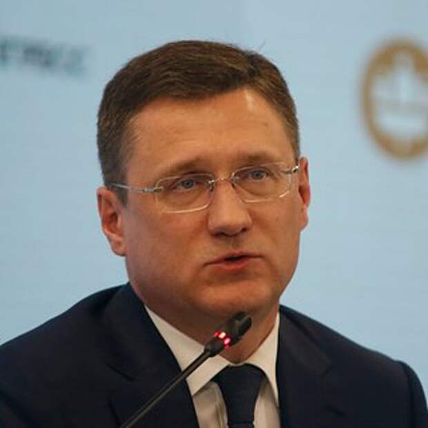 Новак прокомментировал резкое снижение цены на нефть