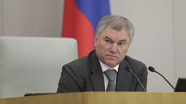 Председатель Государственной Думы РФ Вячеслав Володин на пленарном заседании Госдумы РФ Председатель Государственной Думы РФ Вячеслав Володин на пленарном заседании Госдумы РФ