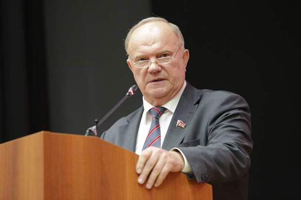 Лидер КПРФ Зюганов ответил на выпад главы ЦИК Памфиловой, обвинившей российскую оппозицию в немощи