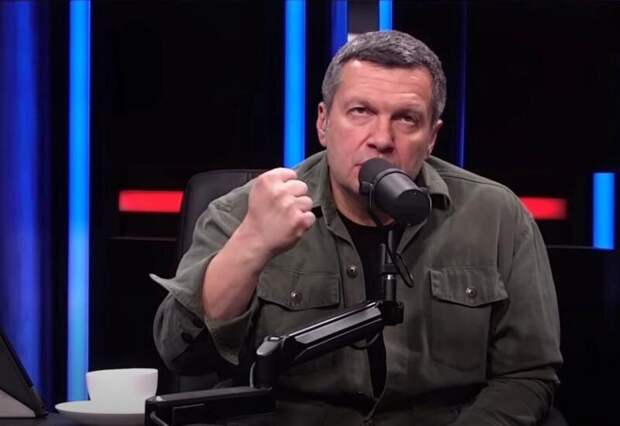 Владимир Соловьёв