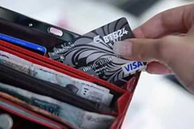 ВТБ сделал все выпущенные карты бессрочными