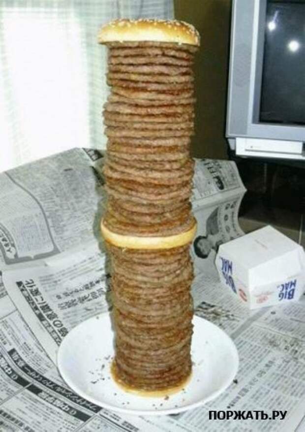 Приколы смешные картинки и рисунки.