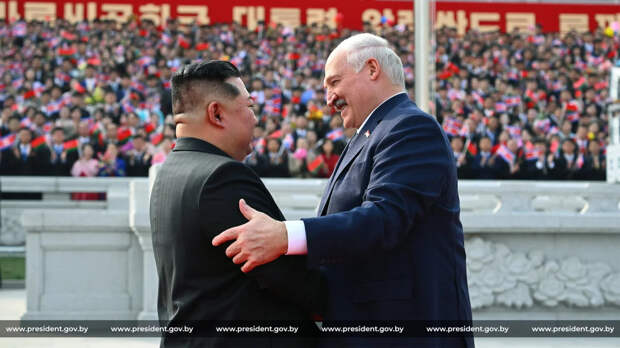 «В объятия друг друга»: Беларусь и КНДР готовятся подписать около 10 соглашений по итогам визита Лукашенко