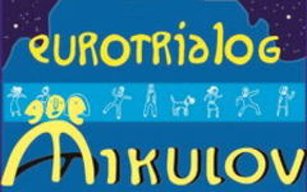 Фрагмент афиши фестиваля Eurotrialog. Фото с офстранички в facrbook.com Фрагмент афиши фестиваля Eurotrialog. Фото с офстранички в facrbook.com