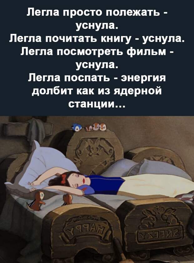 Наши пестициды - самые пестицидистые в мире...