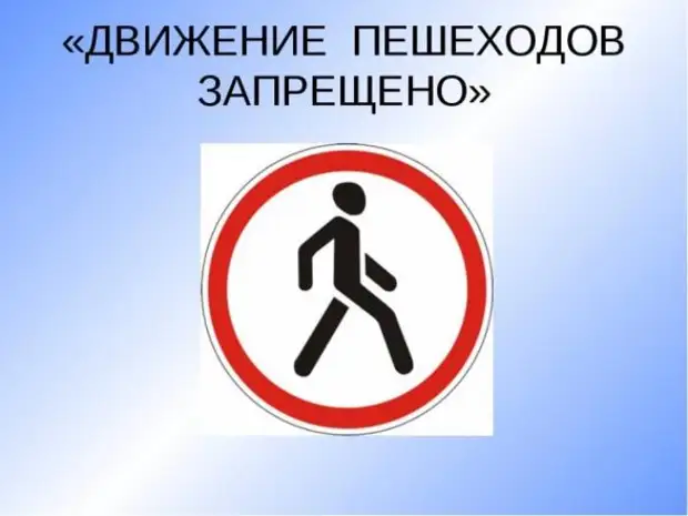 На центральной улице Астрахани на год ограничат пешеходное движение