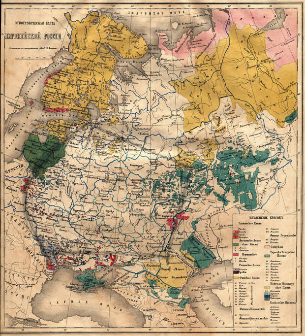 1857. Этнографическая карта Европейской России 1857. Этнографическая карта Европейской России