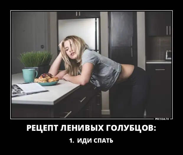 Сидят два кума в поле, пьют горилку. Вдруг над ними пролетает кукурузник...