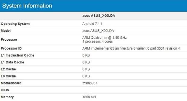 ASUS готовит новые смартфоны на платформе Snapdragon 430