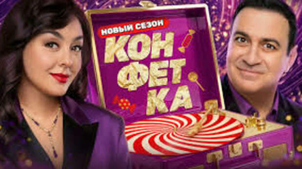 Житель Рубцовска выступит со своей песней на федеральном телеканале