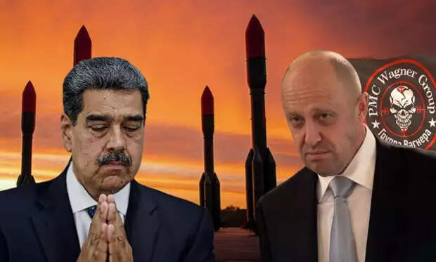«Пригожин устроил Карибский кризис 2.0 – Мадуро спасён»: зачем Кремль помогает Венесуэле