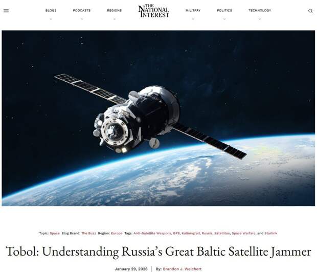 👊Великий Тобол